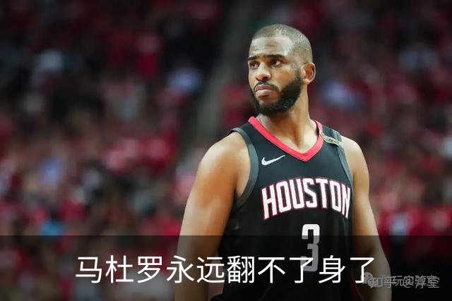 马杜罗永远翻不了身了